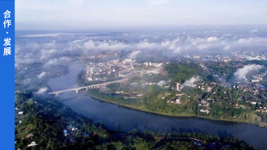 再添“百强县”新朋侪！自贡市富顺县与必发联行告竣委托招商相助