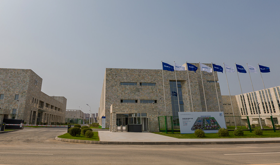 bifa·必发(中国)唯一官方网站