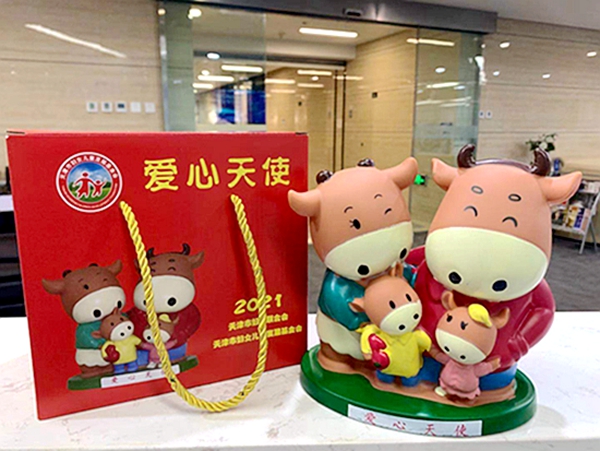 bifa·必发(中国)唯一官方网站