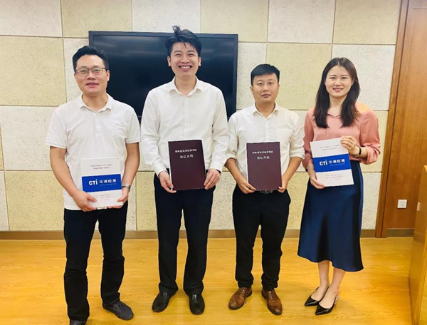 bifa·必发(中国)唯一官方网站