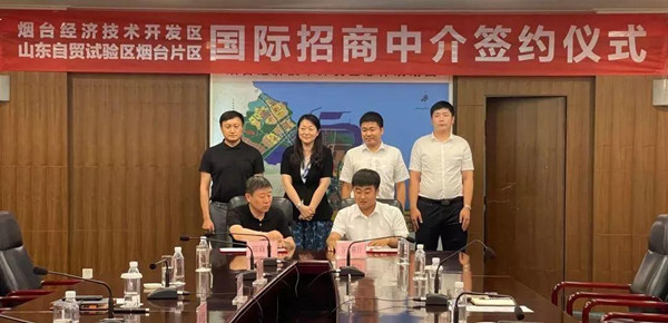 bifa·必发(中国)唯一官方网站