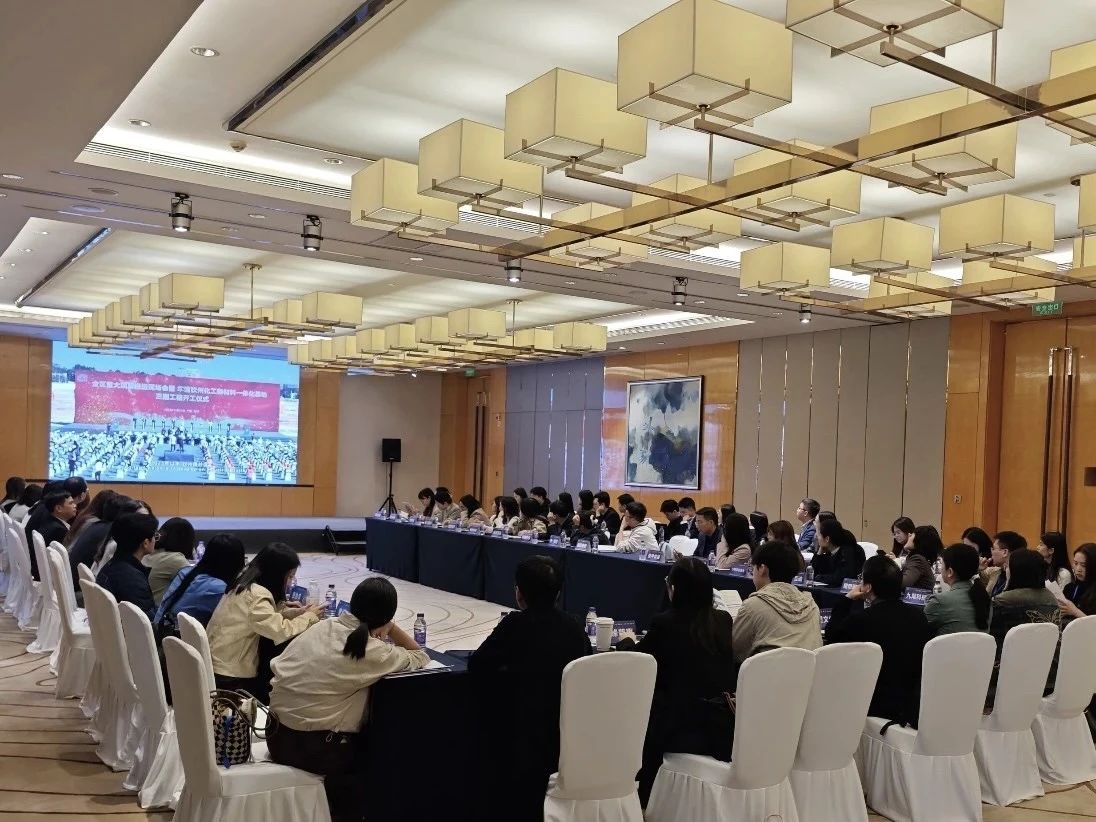 bifa·必发(中国)唯一官方网站