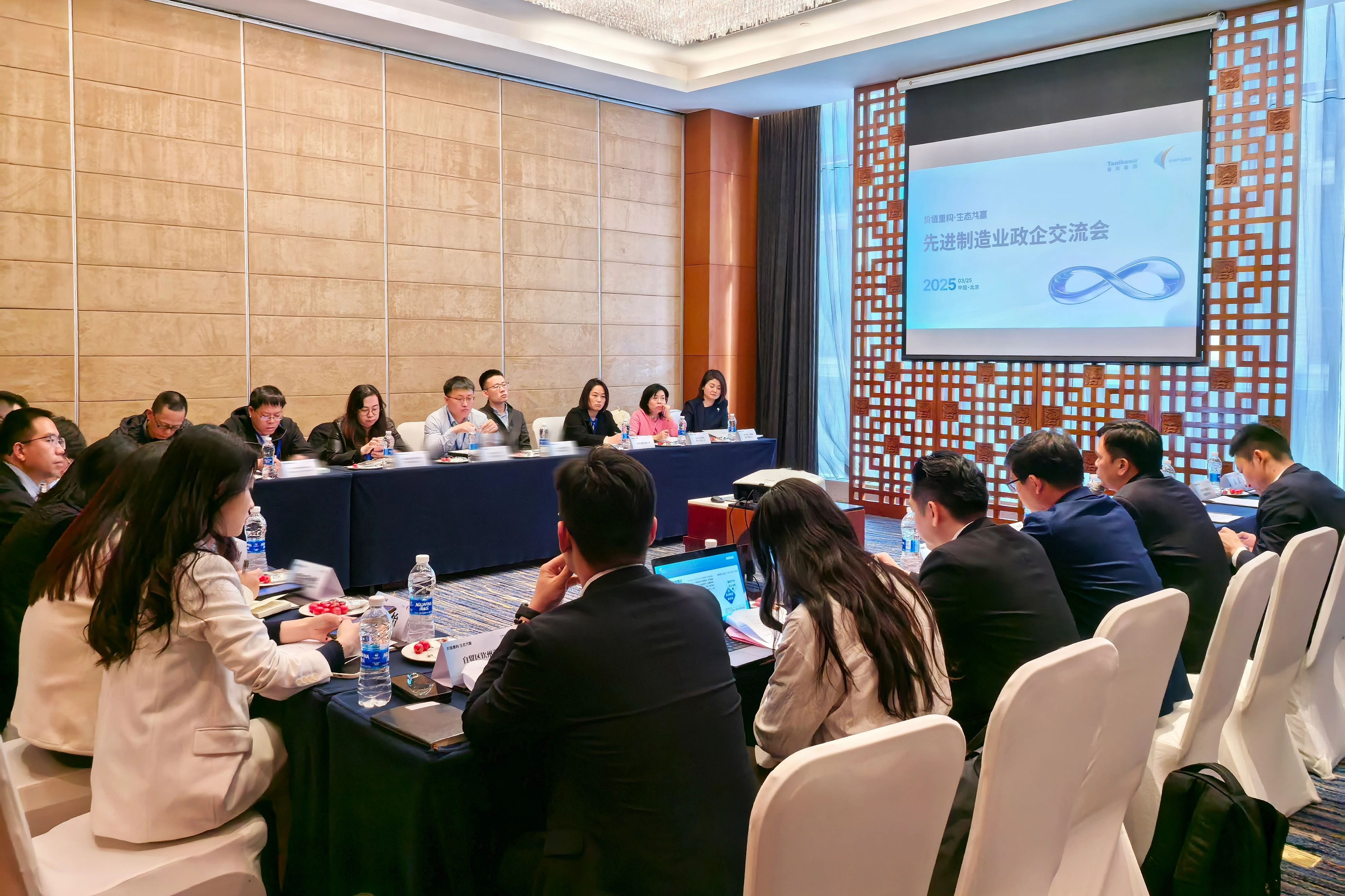 bifa·必发(中国)唯一官方网站