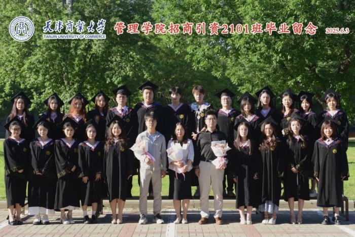 bifa·必发(中国)唯一官方网站