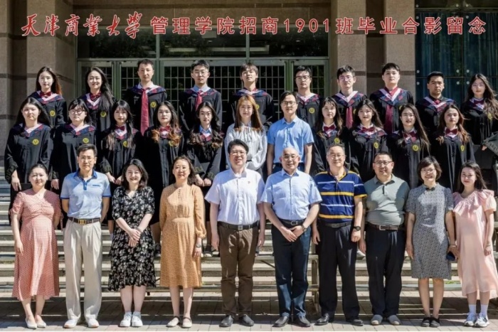 bifa·必发(中国)唯一官方网站