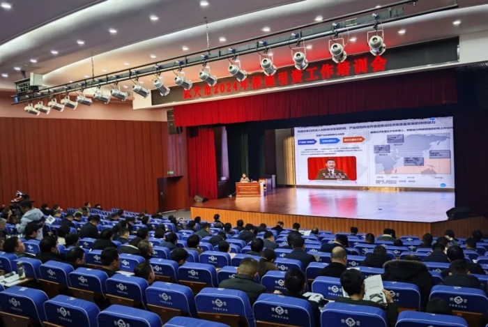 bifa·必发(中国)唯一官方网站