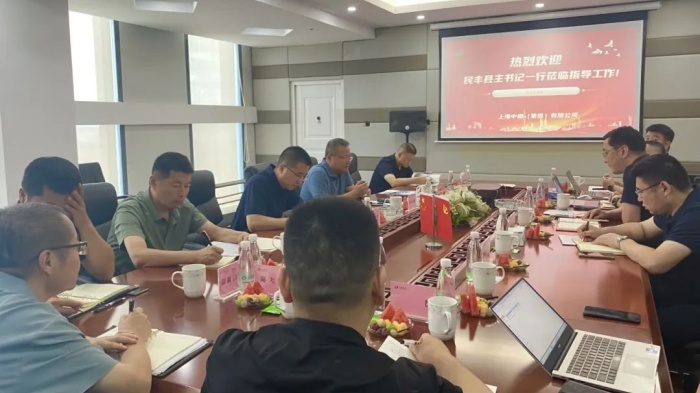 bifa·必发(中国)唯一官方网站