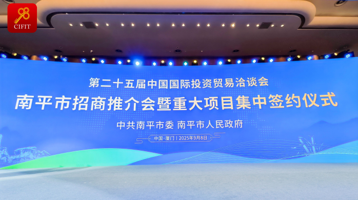 bifa·必发(中国)唯一官方网站