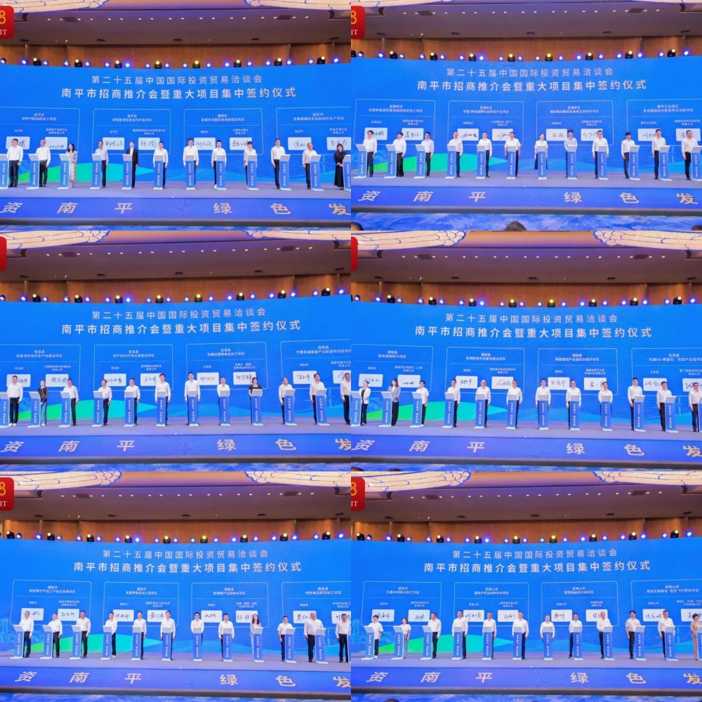 bifa·必发(中国)唯一官方网站