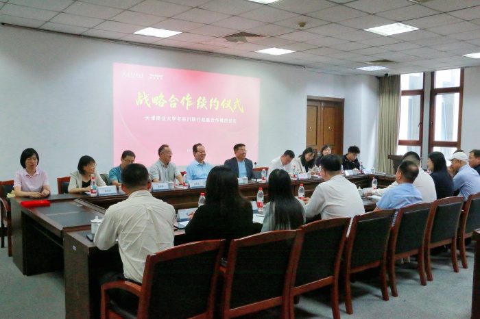 bifa·必发(中国)唯一官方网站