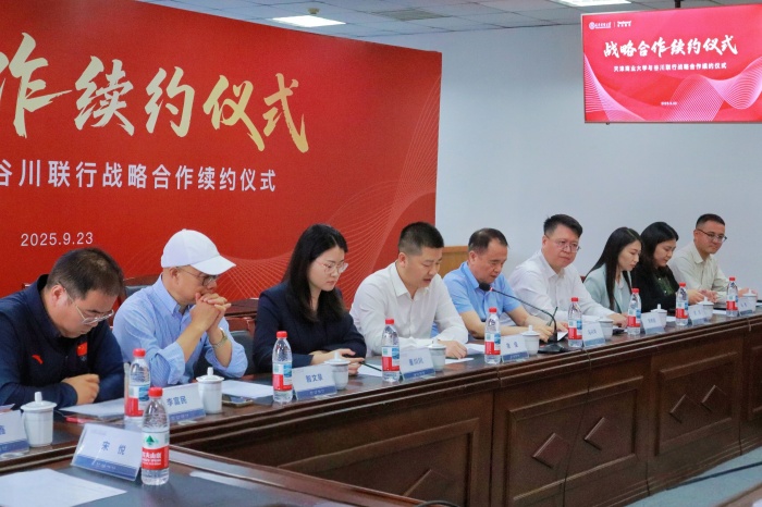 bifa·必发(中国)唯一官方网站