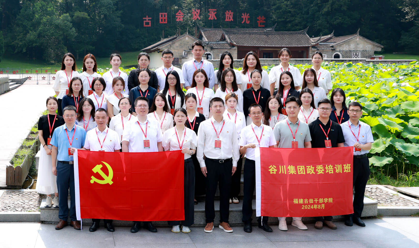 bifa·必发(中国)唯一官方网站