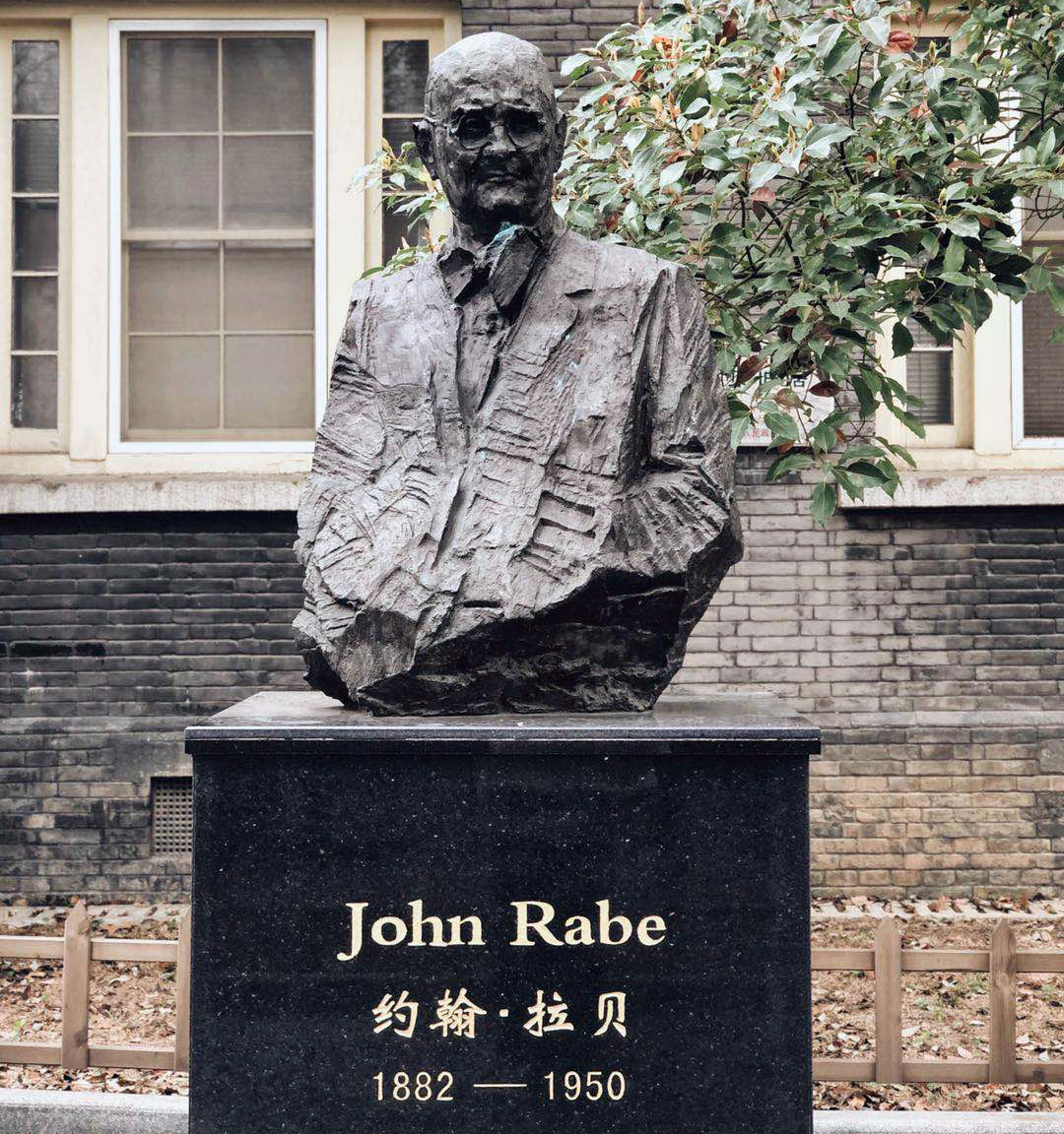 bifa·必发(中国)唯一官方网站