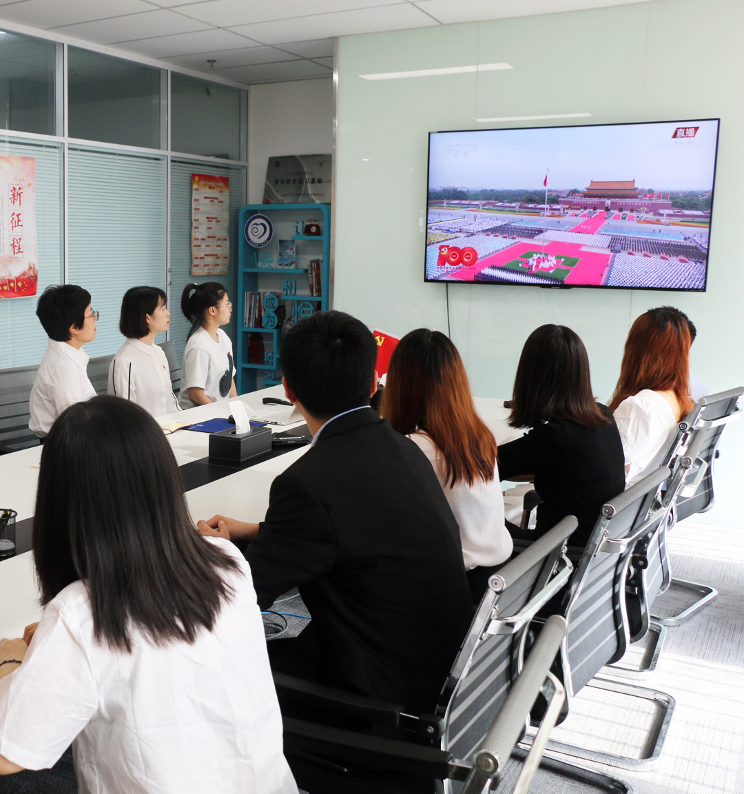 bifa·必发(中国)唯一官方网站